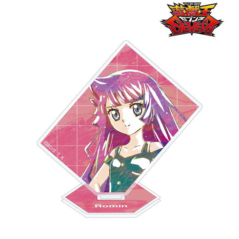 『遊☆戯☆王SEVENS』ロミン Ani-Art アクリルスタンド【202510再販】